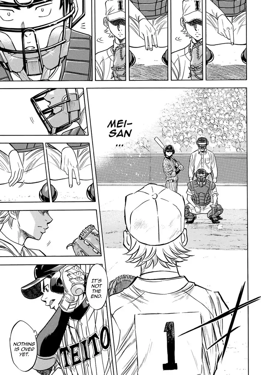 Daiya no A - Act II Chapter 48 12